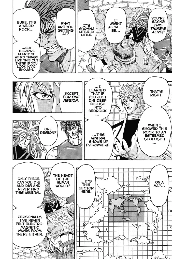 Toriko Chapter 259 image 06_optimized